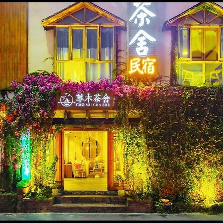 Tea House Hotel จางเจียเจี้ย ภายนอก รูปภาพ