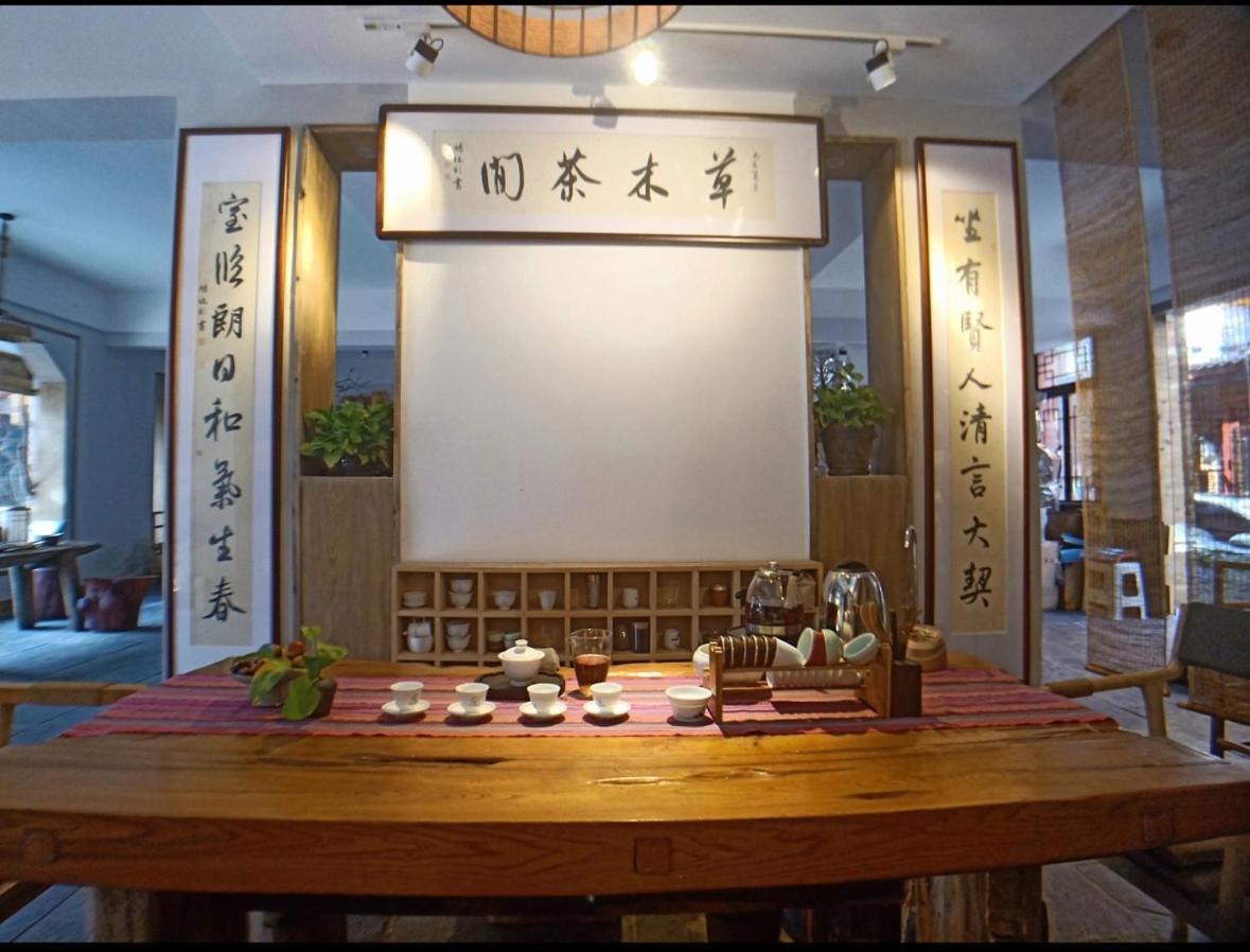 Tea House Hotel จางเจียเจี้ย ภายนอก รูปภาพ