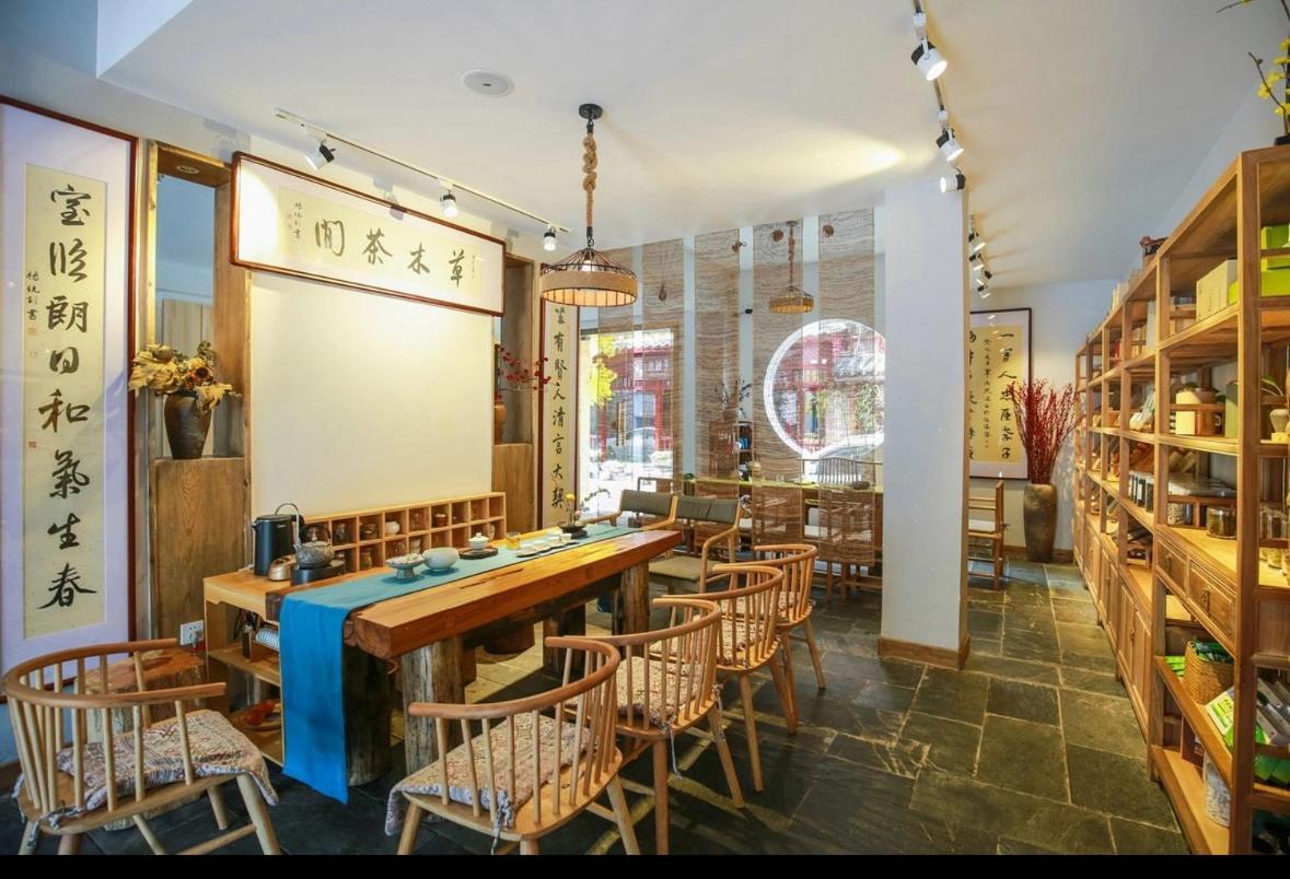 Tea House Hotel จางเจียเจี้ย ภายนอก รูปภาพ